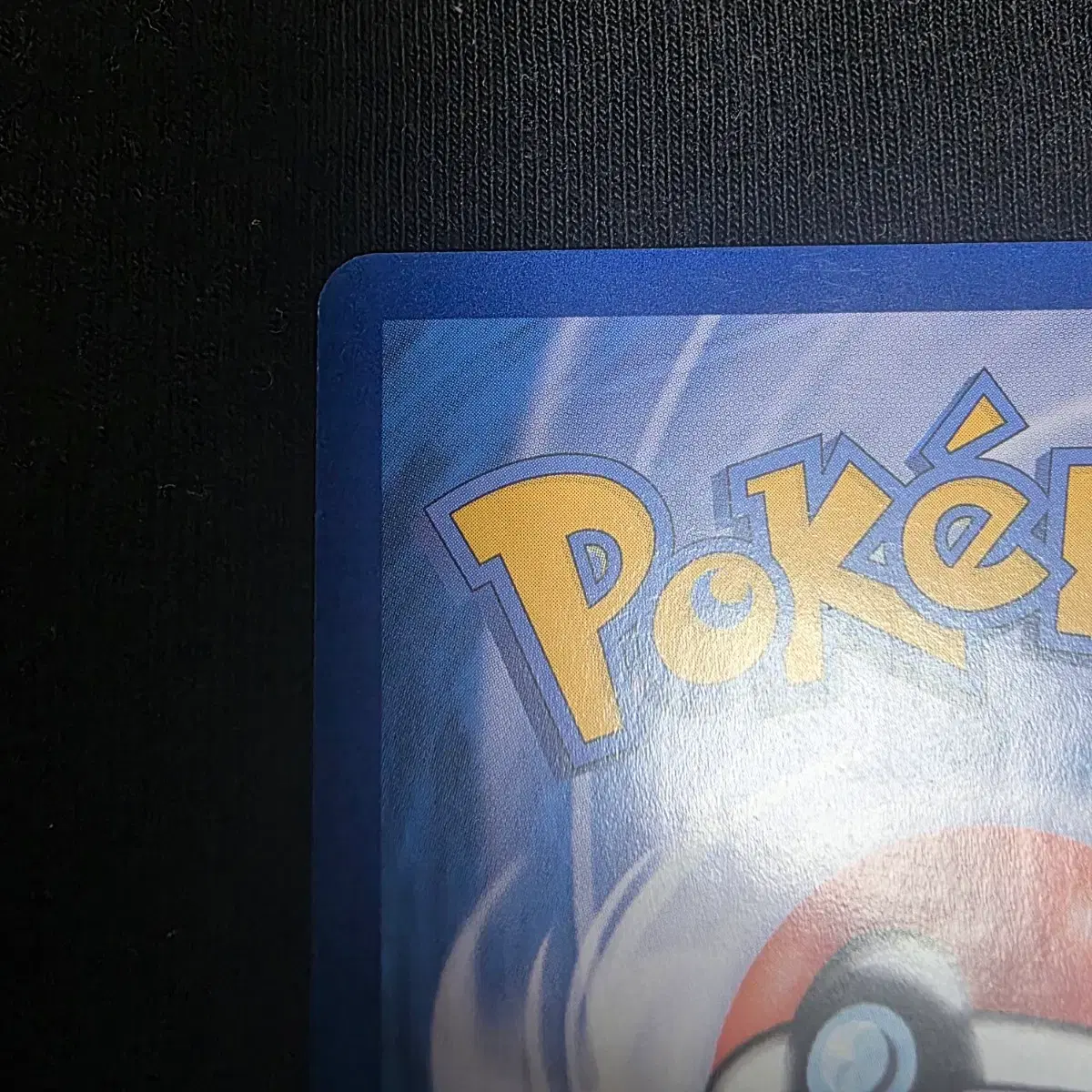 thumbnail-8